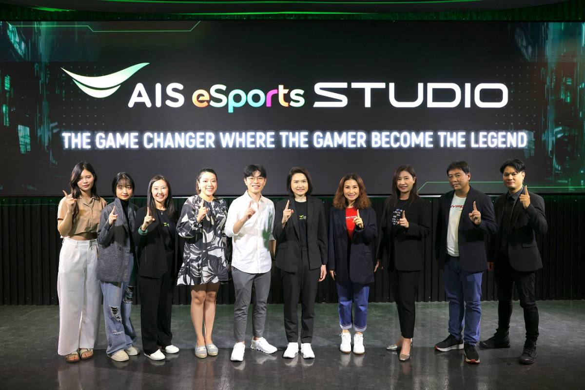 AIS eSports STUDIO สามย่านมิตรทาวน์