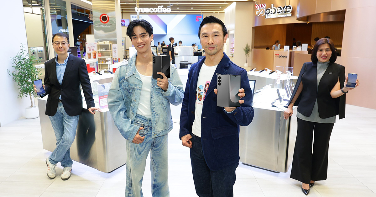 ทรู Sumsung Galaxy Z Fold6 l Z Flip6