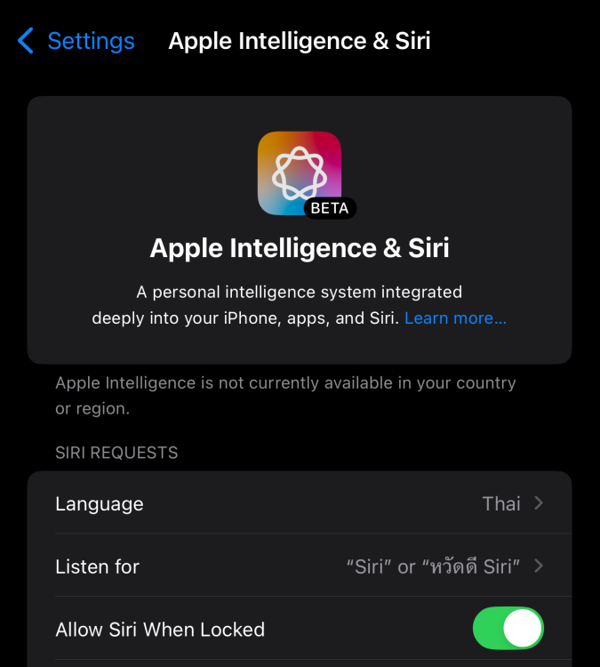 Apple Intelligence iOS 18.1