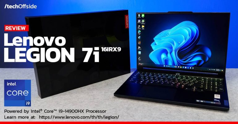 รีวิว Lenovo Legion 7i 16IRX9