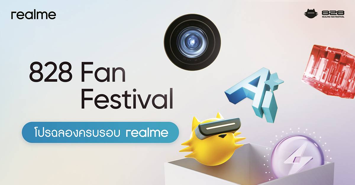 realme 828 Fan Festival