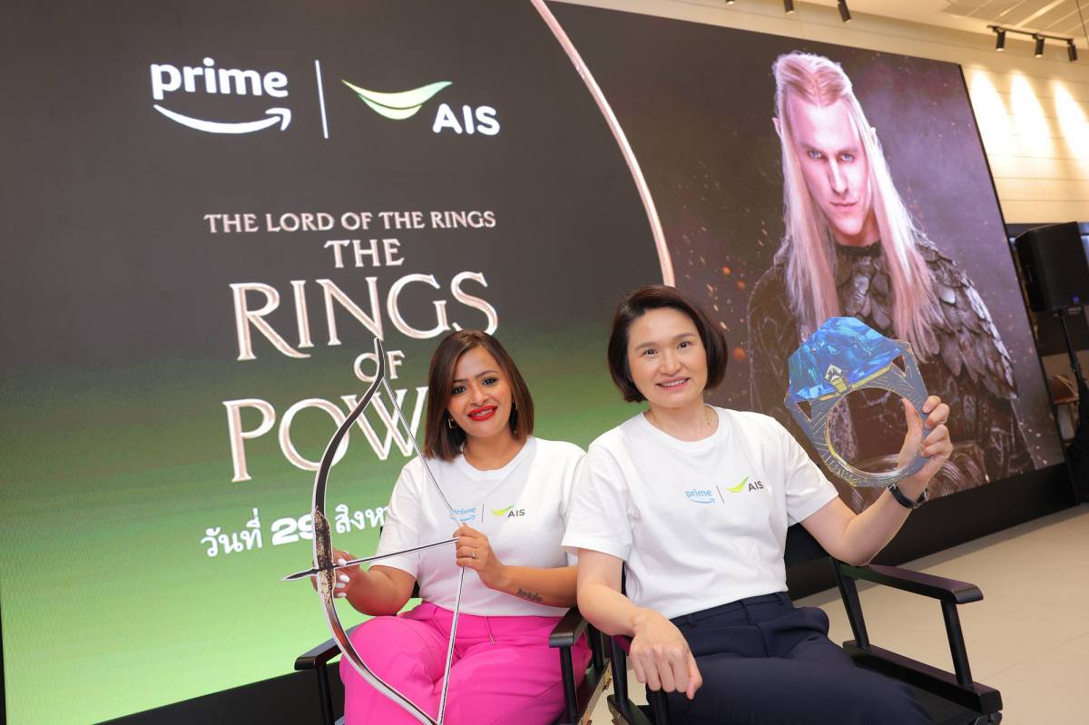 AIS สมัคร Prime Video