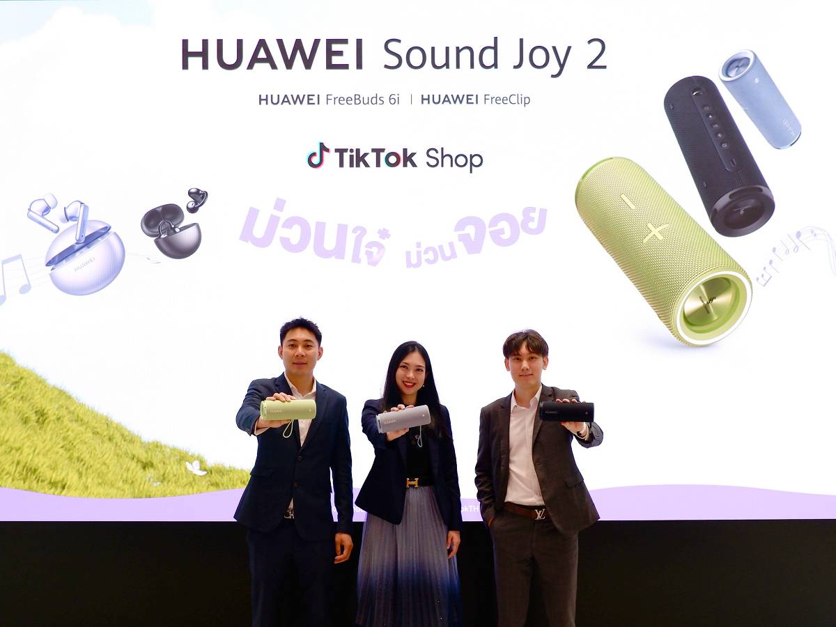 Sound Joy 2 TikTok Shop