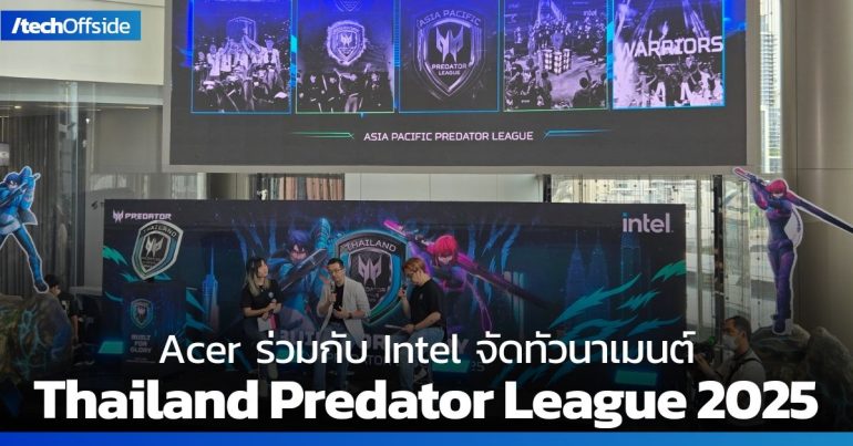 Acer Intel Thailand Predator League 2025