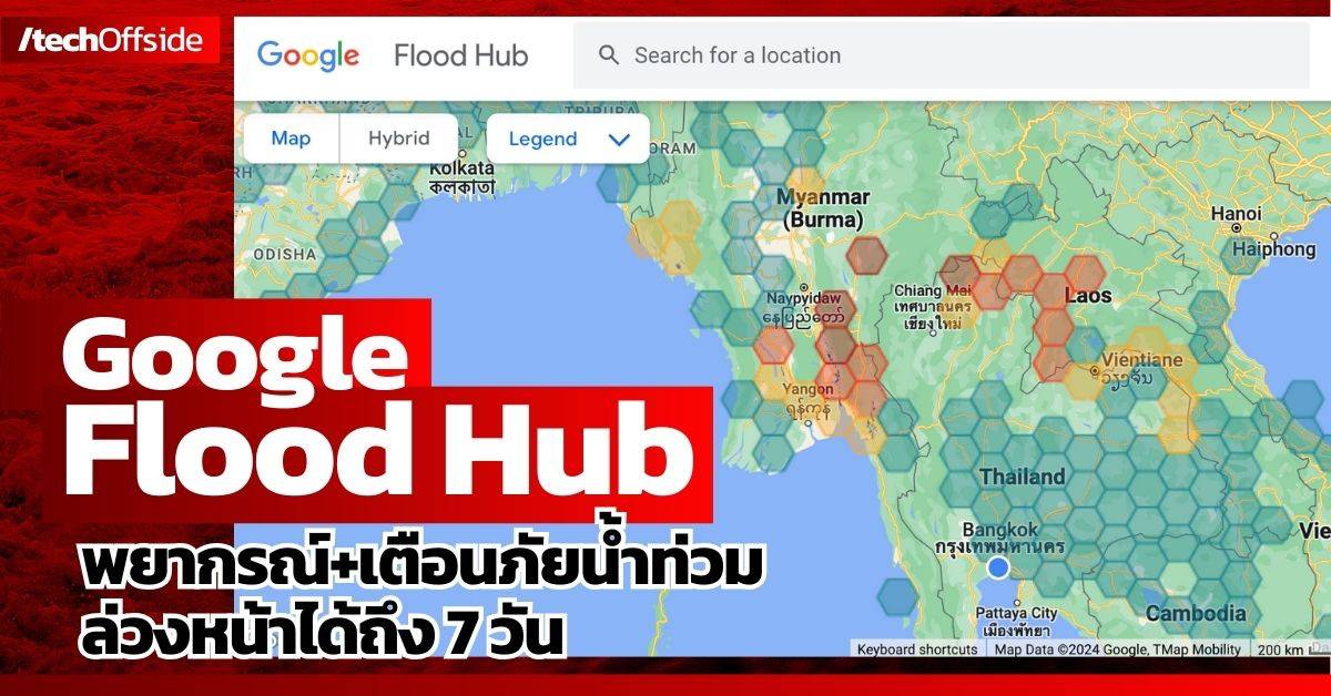 Google Flood Hub