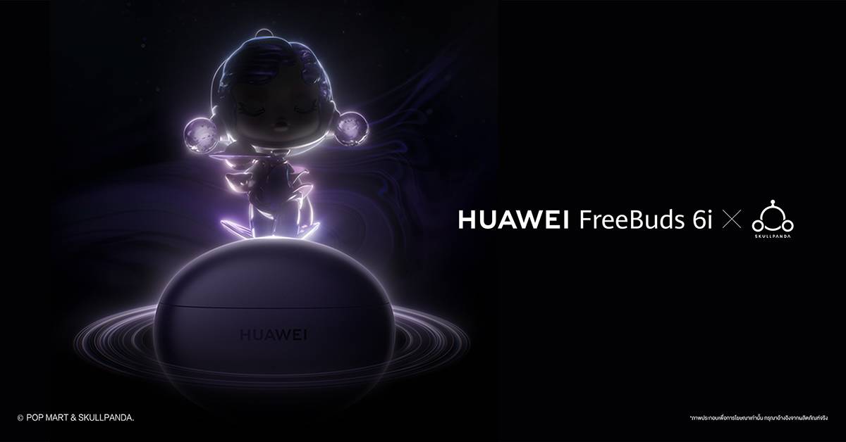 HUAWEI FreeBuds 6i x SKULLPANDA