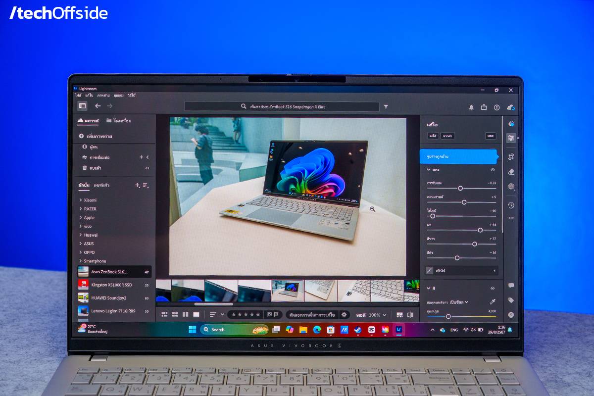 รีวิว ASUS Vivobook S 15 Snapdrag X Elite Copilot+ PC