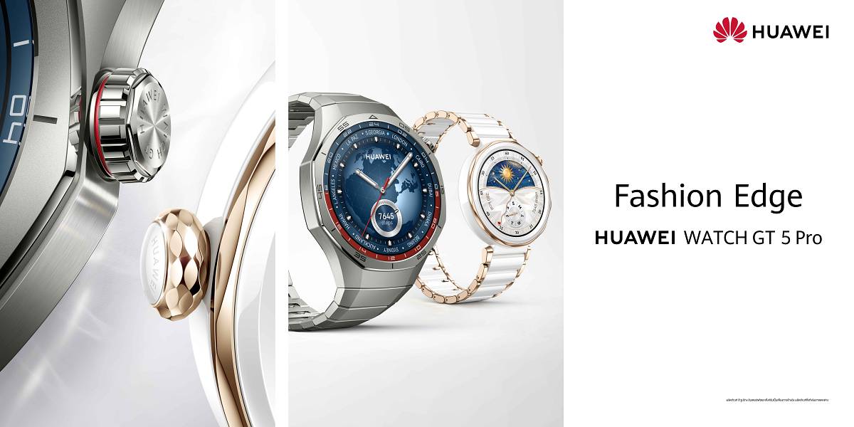 HUAWEI WATCH GT 5 Pro