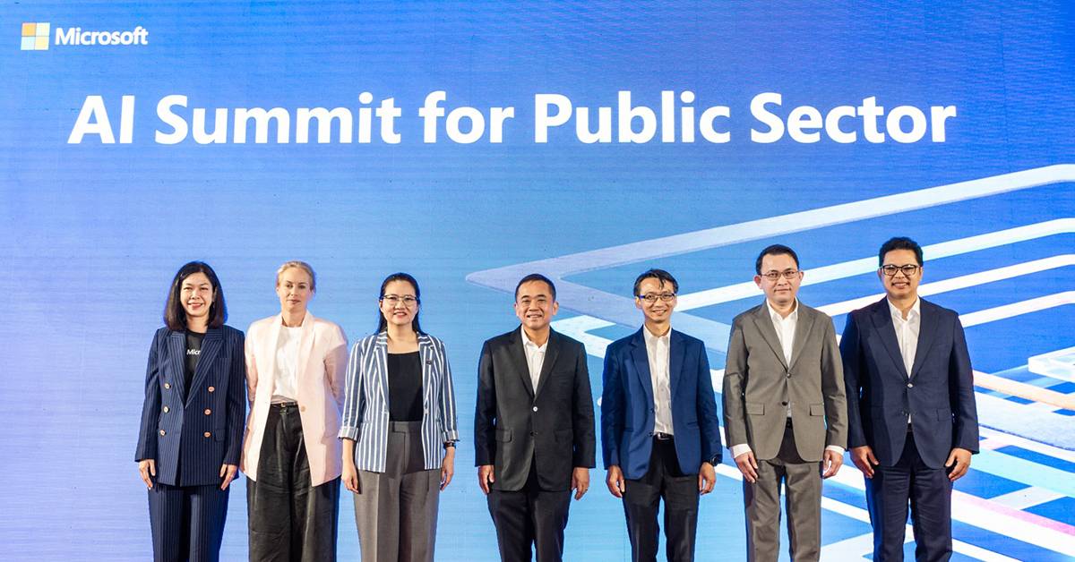 ไมโครซอฟต์ จัดงาน AI Summit for Public Sector