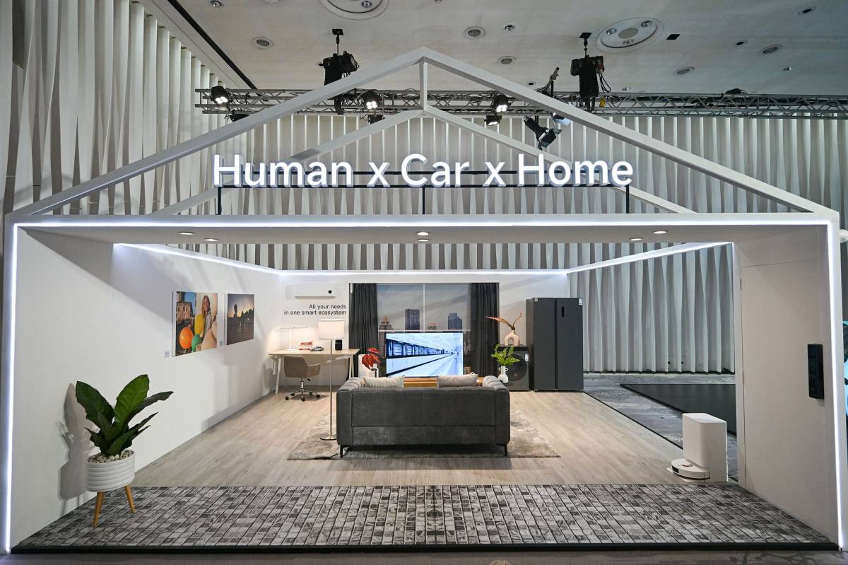 เสียวหมี่ Human car home