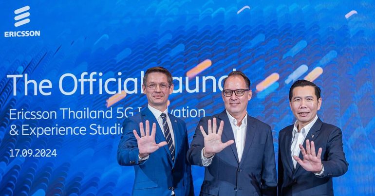 5G Innovation & Experience Studio