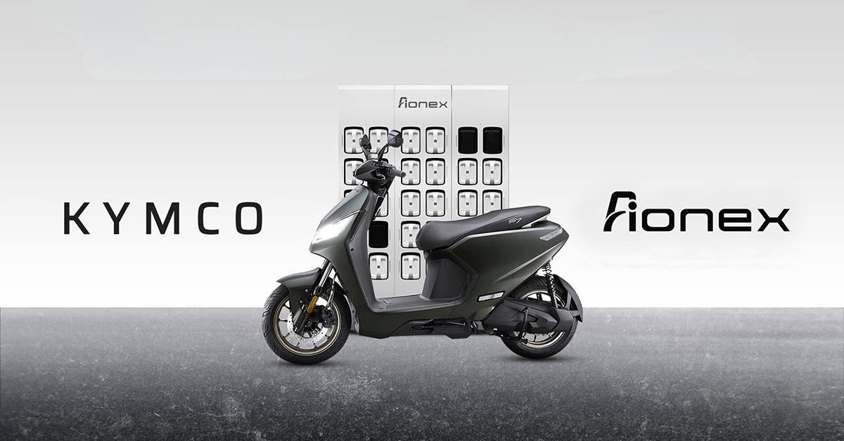 Aionex KYMCO S7