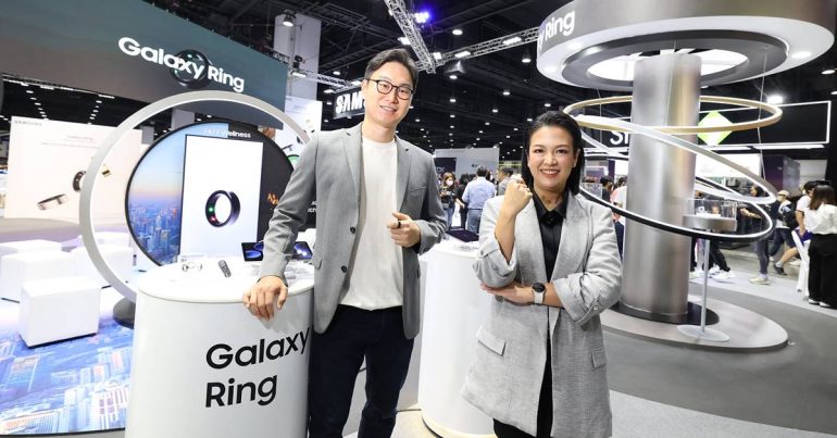 Samsung Galaxy Ring