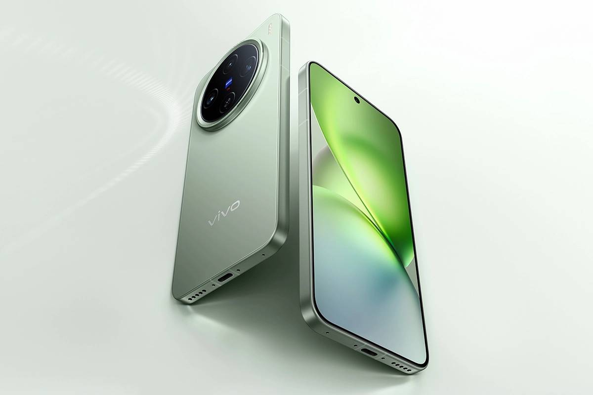 vivo X200 Pro Mini