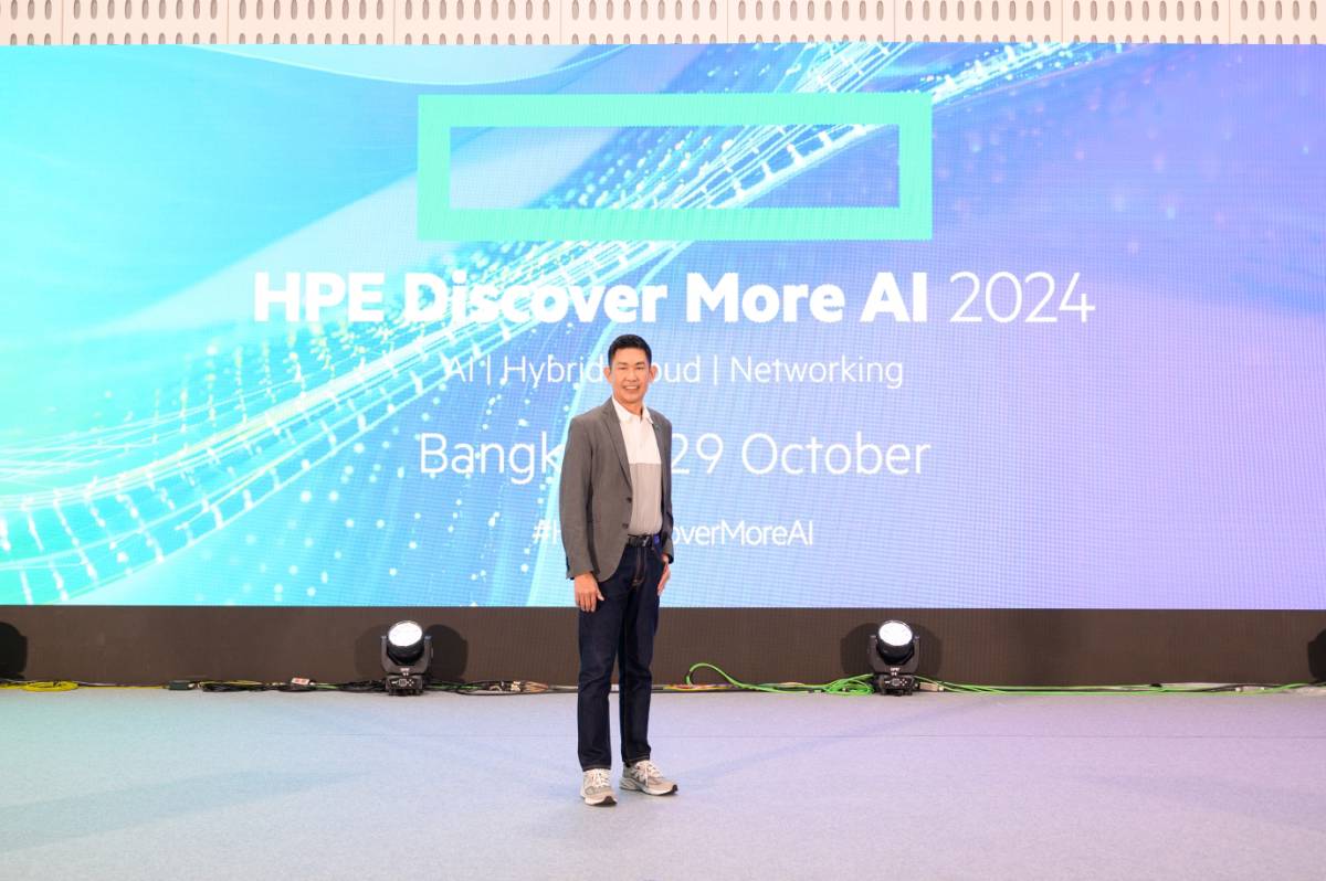 HPE Discover More AI Bangkok 2024