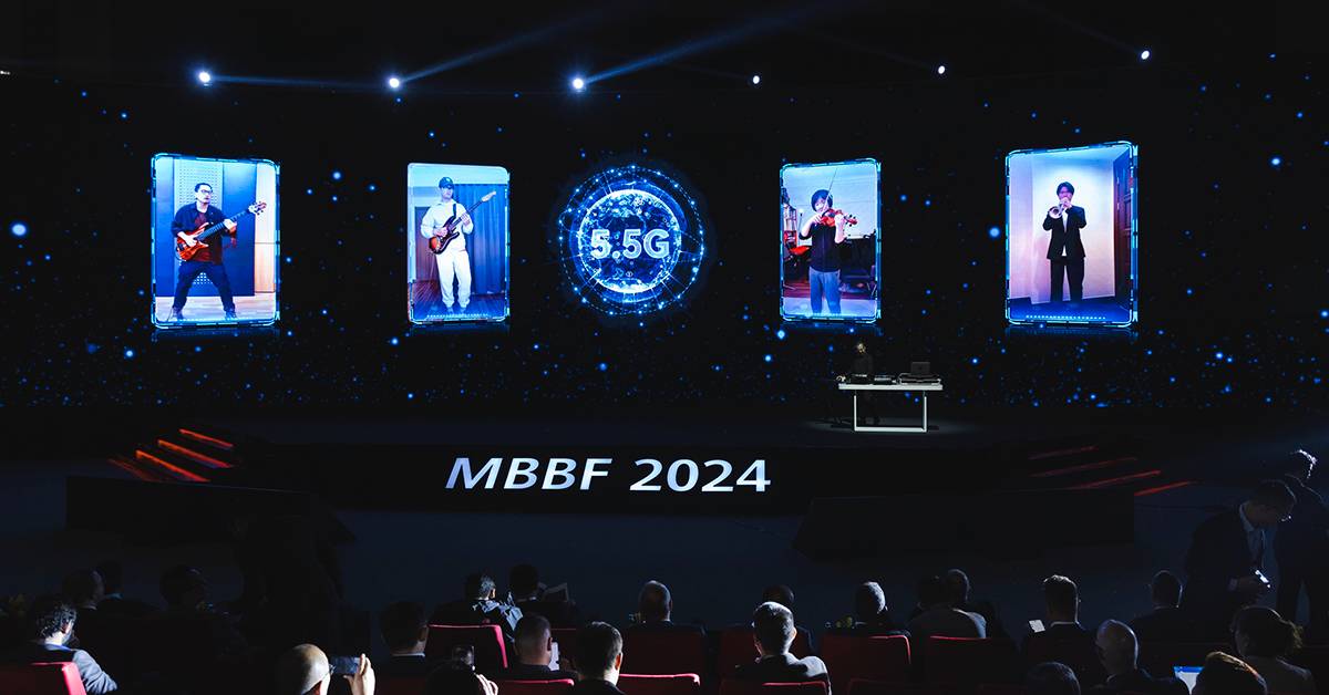 หัวเว่ย MBBF 2024