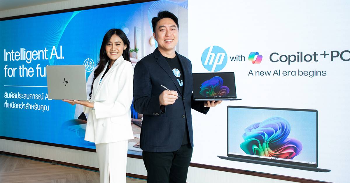 hp-launches-new-omnibook-ultra-flip-ai-pc-series-thailand