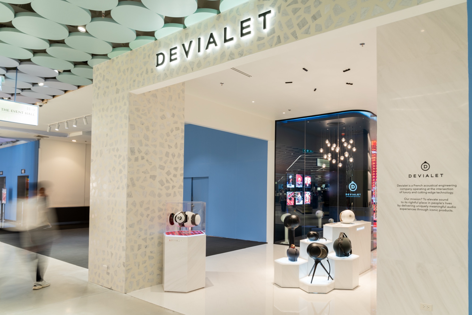 เซ็นทรัลชิดลม Devialet