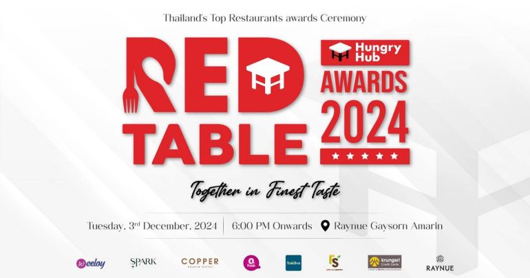 Hungry Hub Red Table Awards