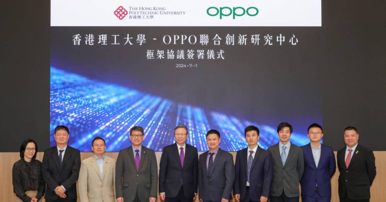 OPPO PolyU