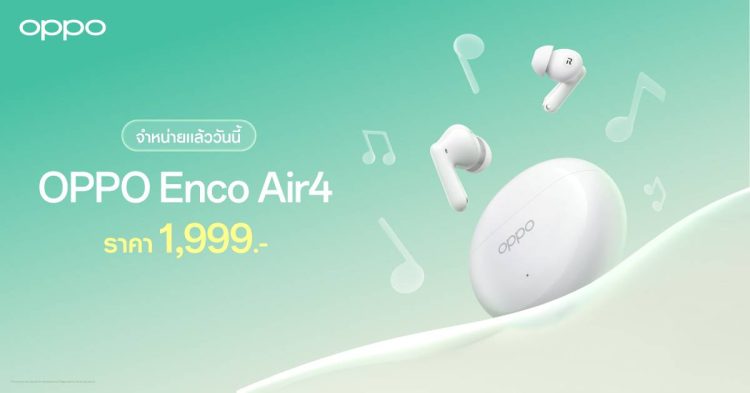 OPPO Enco Air4