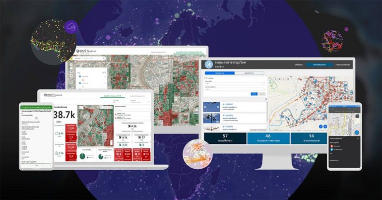 sri-thailand-chula-gis-education-partnership