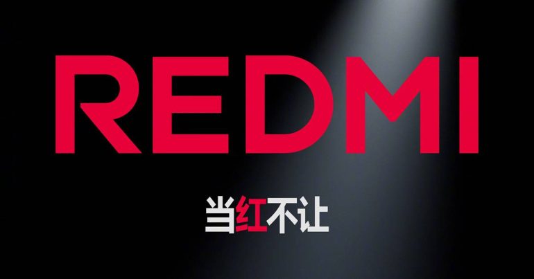 REDMI โลโก้