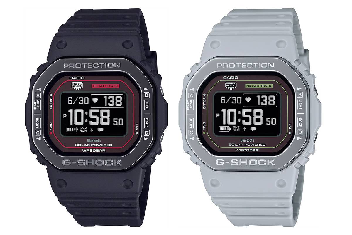 Casio G-Shock Move 5600 Series