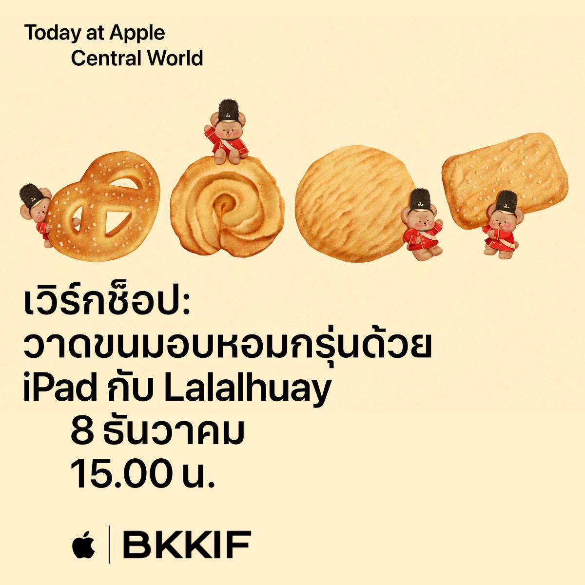 Today at Apple - Bangkok Illustration Fair 2024