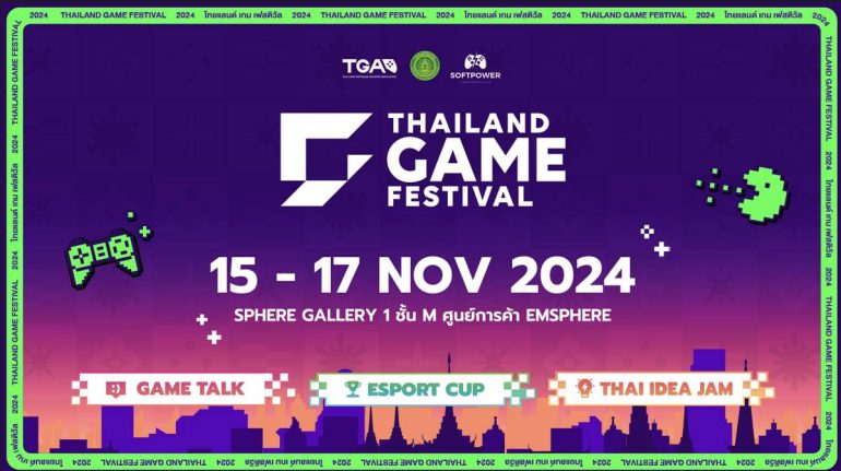 Thailand Game Festival