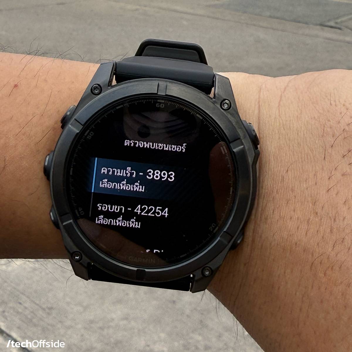 รีวิว Garmin Fenix 8