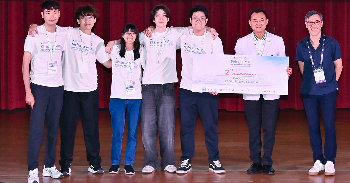 ศิริราชจับมือ MIT จัดแข่งขัน Hackathon ระดับโลก มุ่งพัฒนานวัตกรรมดูแลผู้สูงอายุ ส่ง 3 ตัวแทนไทยร่วมแข่งขันที่สหรัฐฯ