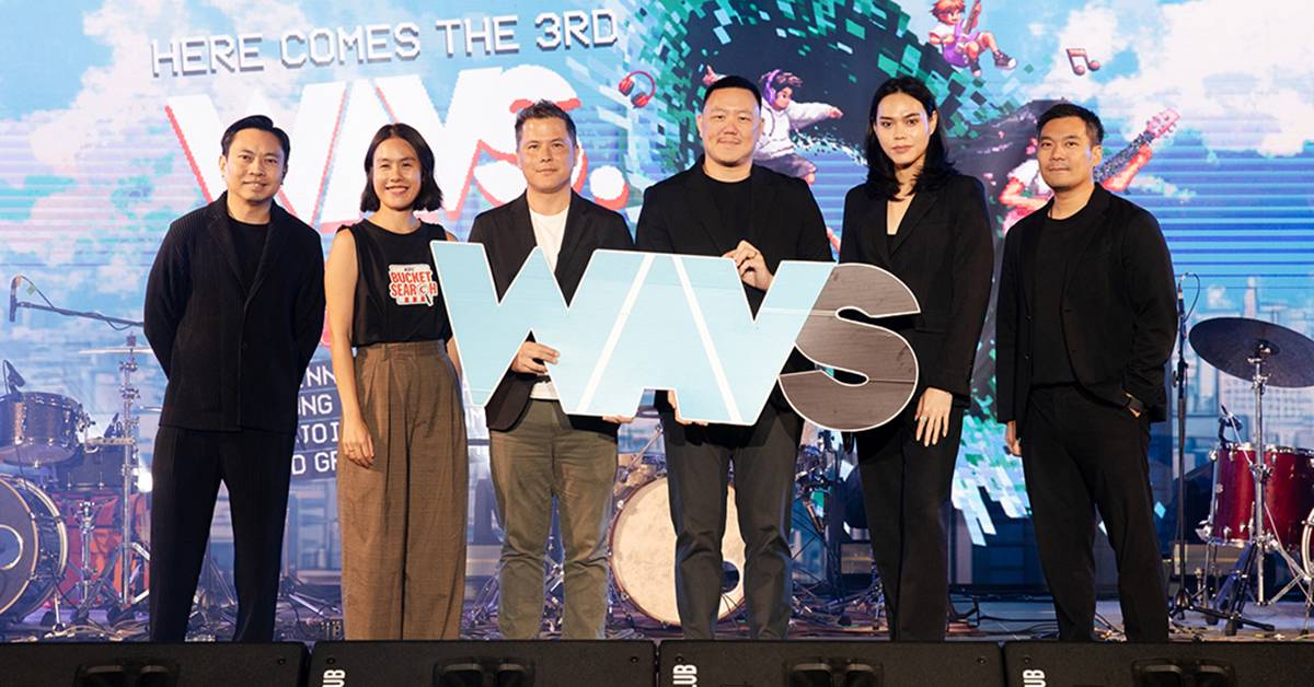 WAVS รุ่นที่ 3