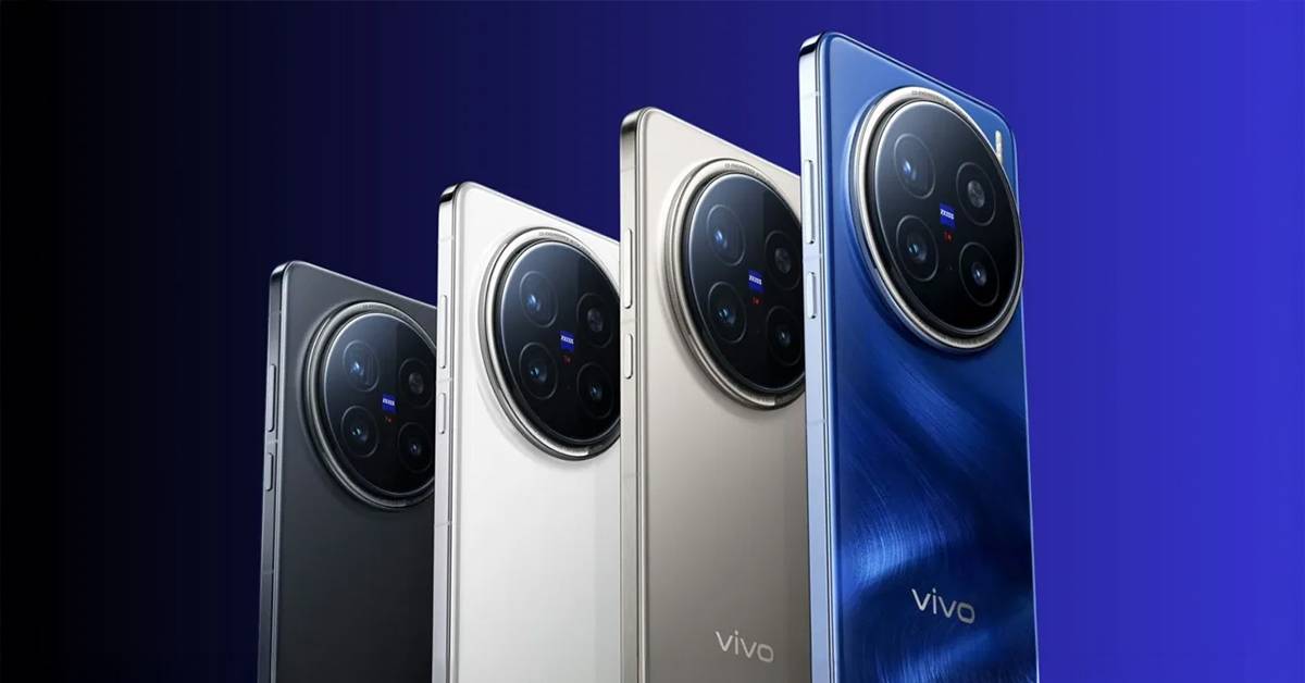 vivo X200s