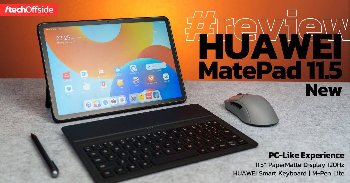 รีวิว HUAWEI MatePad 11.5 New